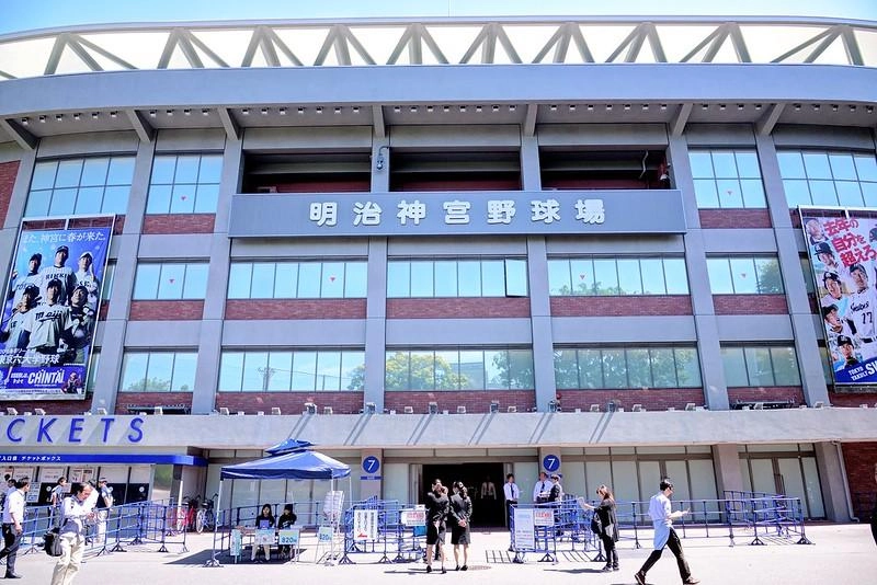 明治神宮野球場