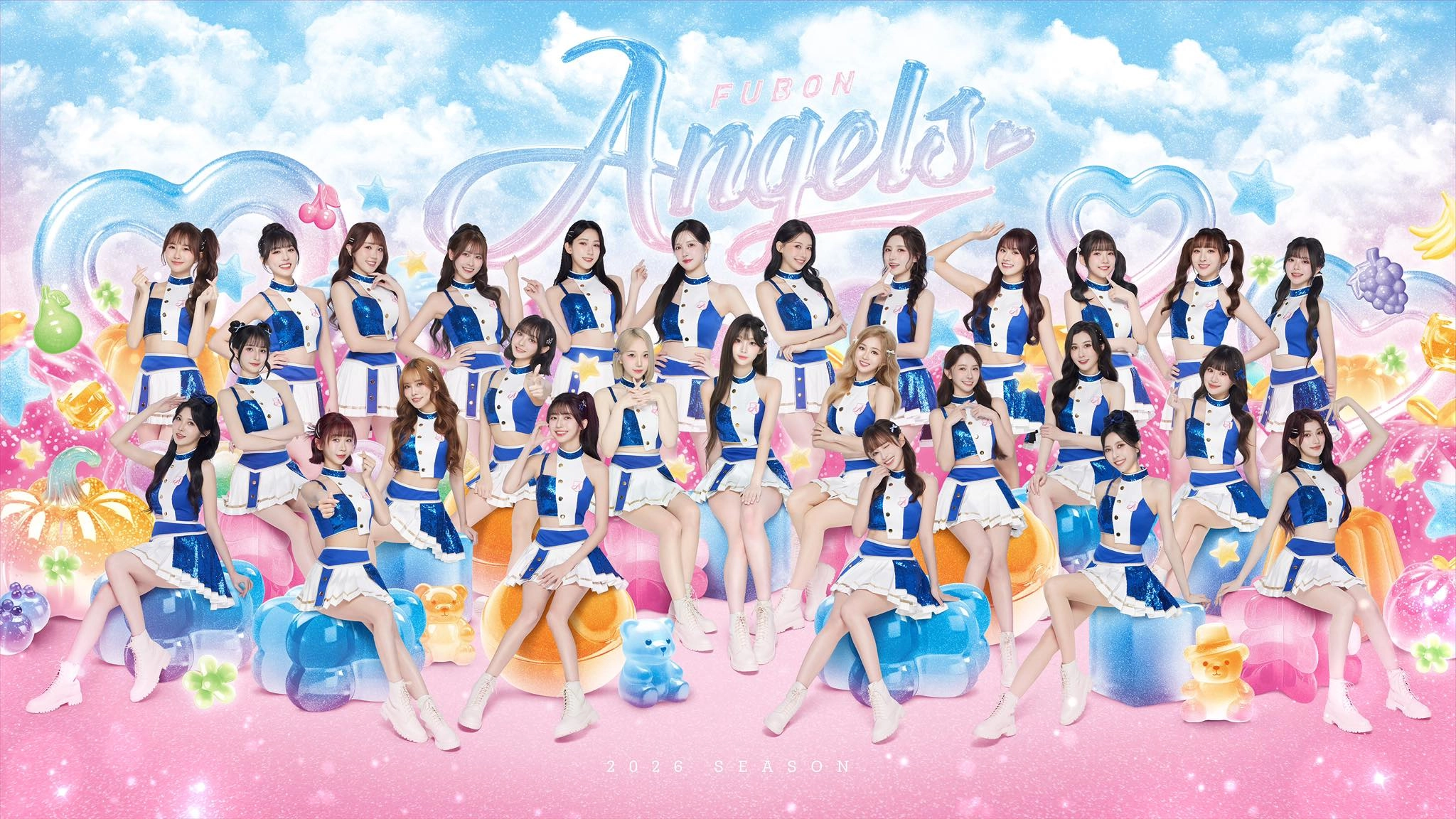 富邦悍將啦啦隊 Fubon Angels