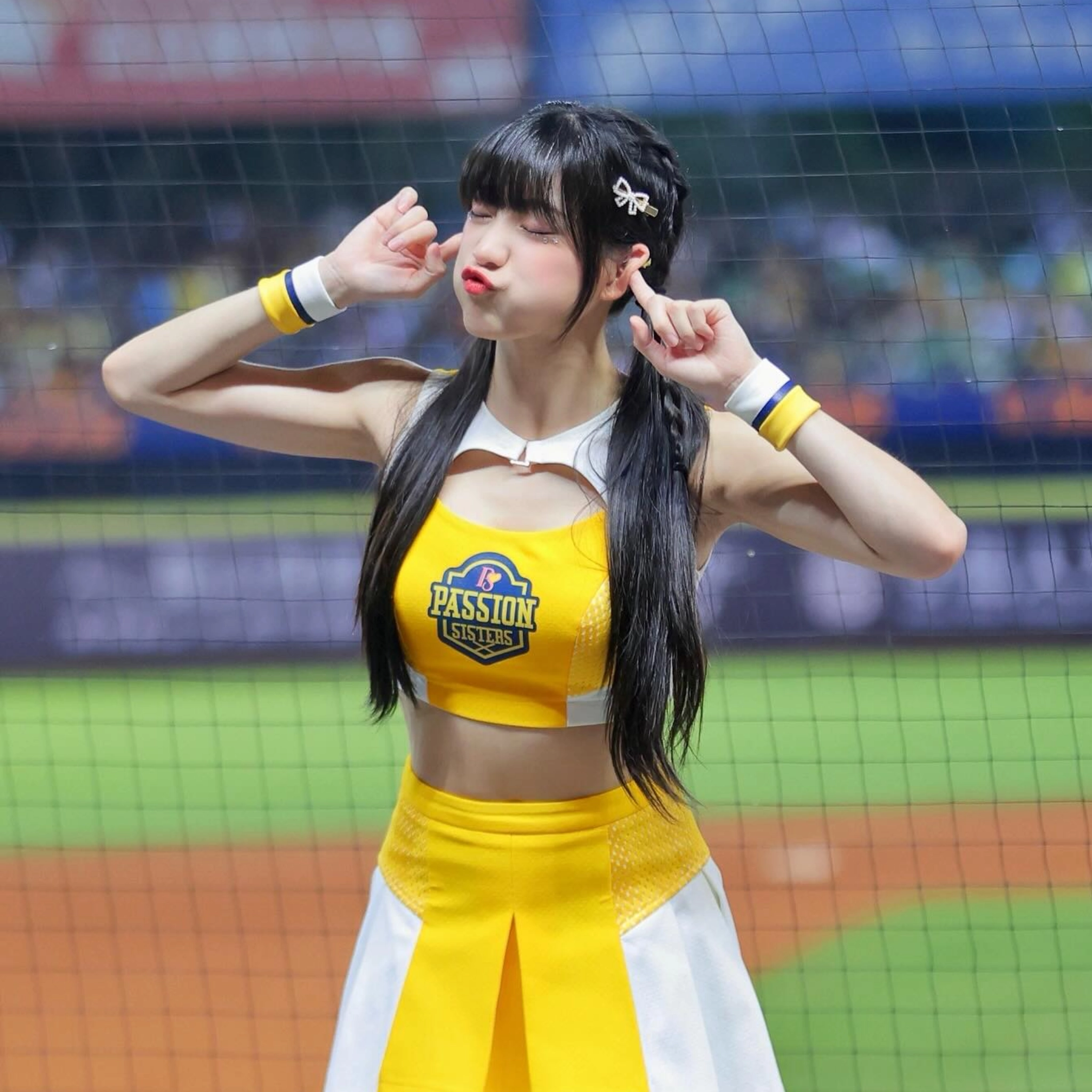 芊芊