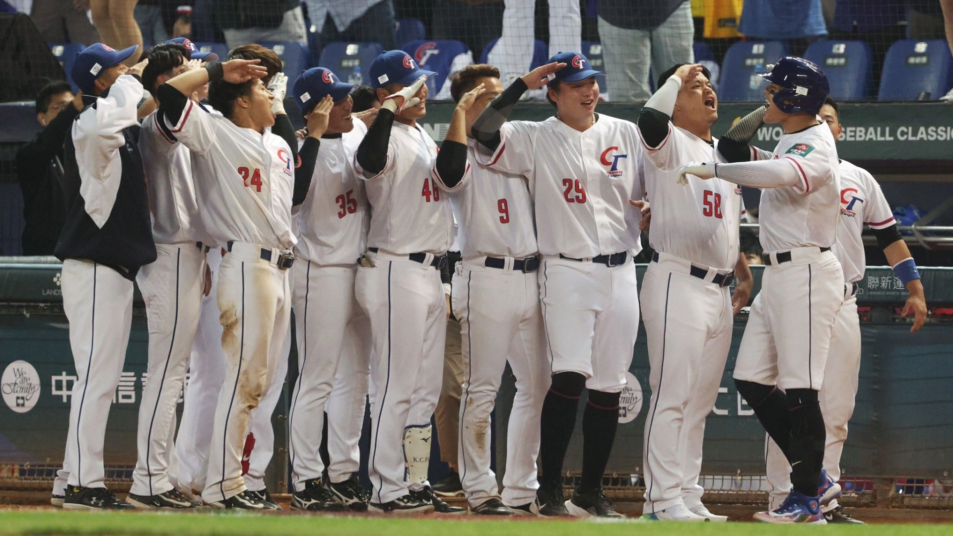 2026 WBC 經典賽 C 組預賽運彩預測