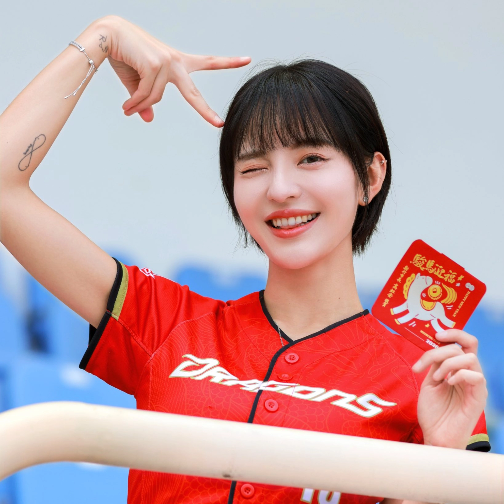 口水 Trina 宜芳