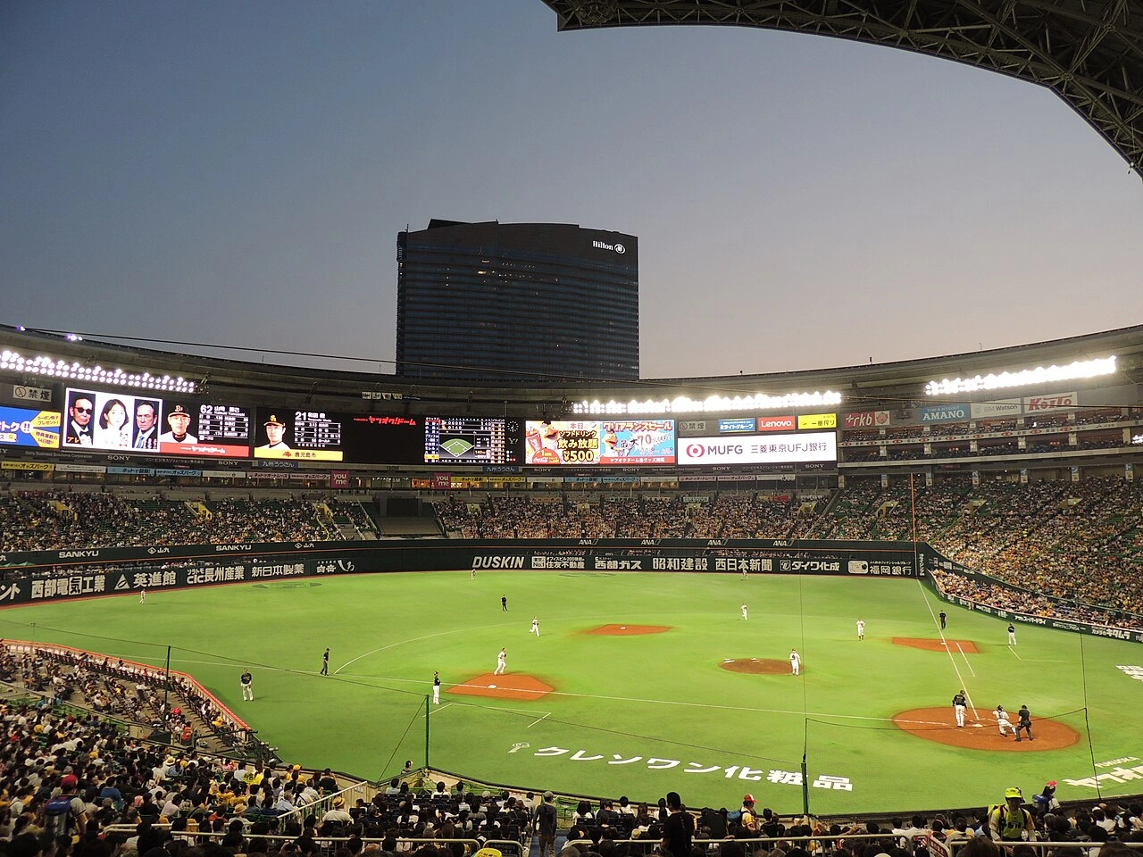 MIZUHO PayPay Dome FUKUOKA