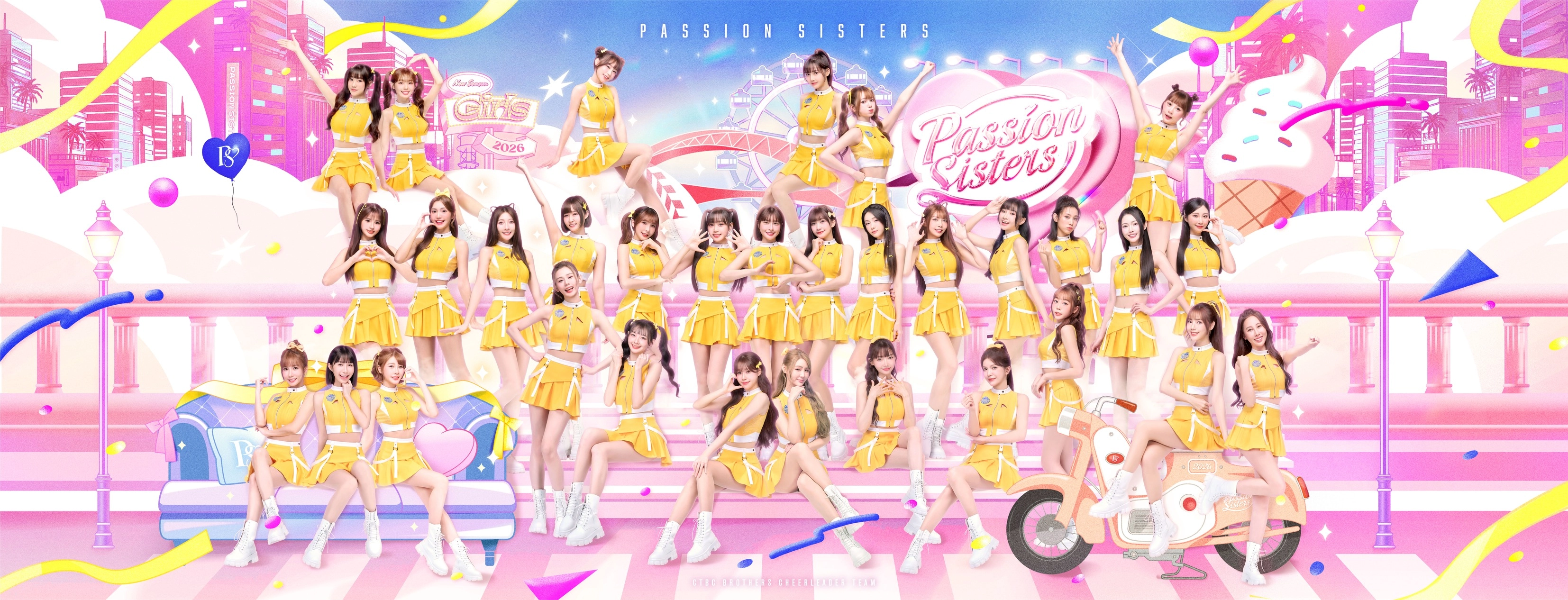 中信兄弟啦啦隊 Passion Sisters
