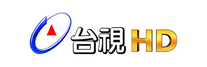 台視